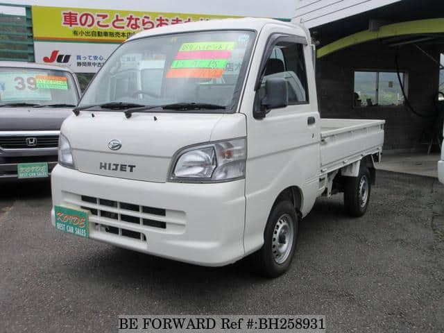 DAIHATSU Hijet Truck