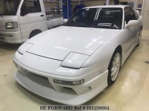 Used 1997 NISSAN 180SX BH259664 for Sale