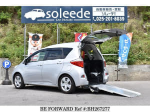 Used 2012 TOYOTA RACTIS BH267277 for Sale