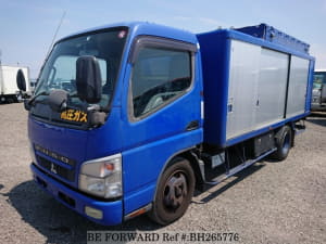 Used 2008 MITSUBISHI CANTER BH265776 for Sale