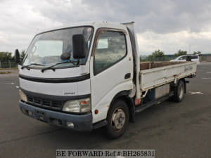 Used 2004 TOYOTA DYNA TRUCK BH265831 for Sale