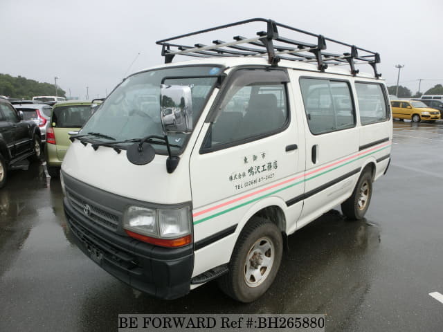 TOYOTA Hiace Van