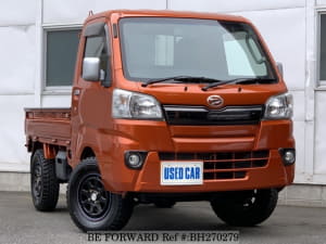 Used 2015 DAIHATSU HIJET TRUCK BH270279 for Sale