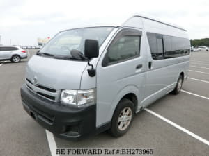 Used 2012 TOYOTA REGIUSACE VAN BH273965 for Sale