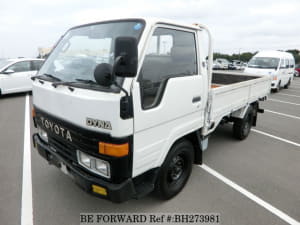 Used 1990 TOYOTA DYNA TRUCK BH273981 for Sale