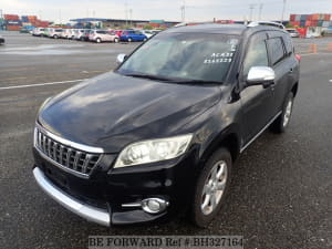 Used 2010 TOYOTA VANGUARD BH327164 for Sale