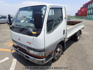 Used 1997 MITSUBISHI CANTER GUTS BH327137 for Sale