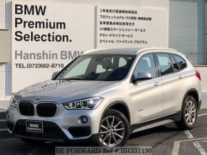 Used 2017 Bmw X1 Jg15 For Sale Bh331130 Be Forward