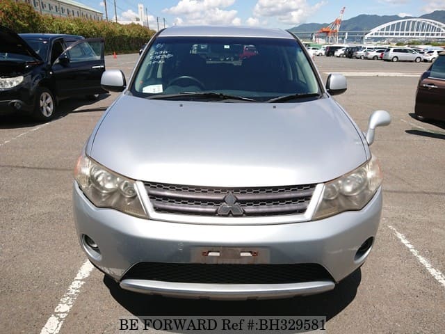 Mitsubishi outlander cw5w