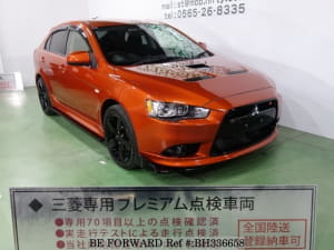 Used 2012 MITSUBISHI GALANT SPORTS BH336658 for Sale