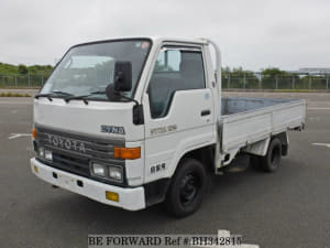 Used 1993 TOYOTA DYNA TRUCK BH342815 for Sale