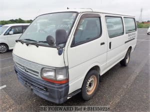 Used 1999 TOYOTA REGIUSACE VAN BH350228 for Sale