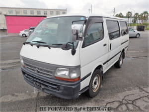 Used 2004 TOYOTA REGIUSACE VAN BH350474 for Sale