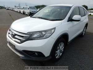 Used 2013 HONDA CR-V BH353920 for Sale