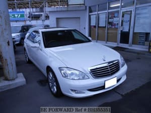 Used 2008 MERCEDES-BENZ S-CLASS BH355351 for Sale