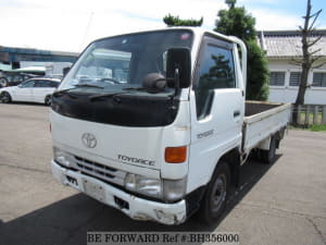 Used 1996 TOYOTA TOYOACE BH356000 for Sale