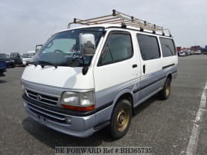 Used 2000 TOYOTA HIACE VAN BH365735 for Sale