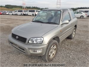 Used 1999 TOYOTA RAV4 BH365687 for Sale