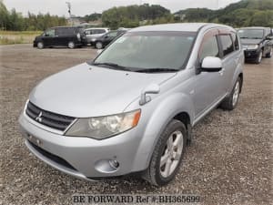 Used 2005 MITSUBISHI OUTLANDER BH365699 for Sale