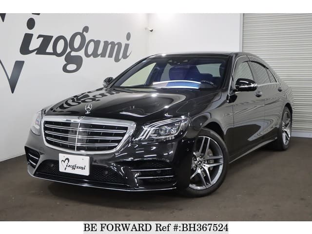 Used 2017 Mercedes Benz S Class Amg Line Dba 222066 For Sale