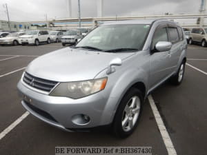 Used 2008 MITSUBISHI OUTLANDER BH367430 for Sale