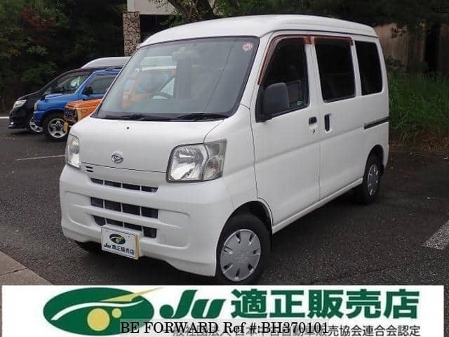 DAIHATSU Hijet Cargo