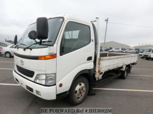 Used 2001 TOYOTA TOYOACE BH368256 for Sale