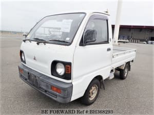 Used 1992 MITSUBISHI MINICAB TRUCK BH368293 for Sale