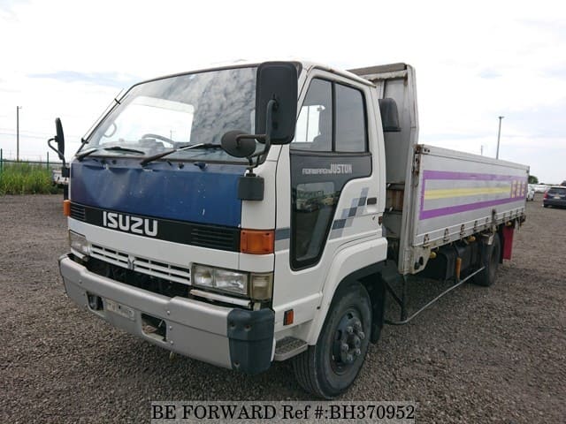 Isuzu forward juston