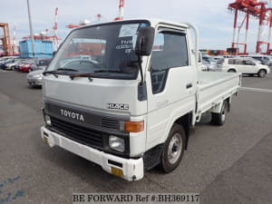 Used 1994 TOYOTA HIACE TRUCK BH369117 for Sale