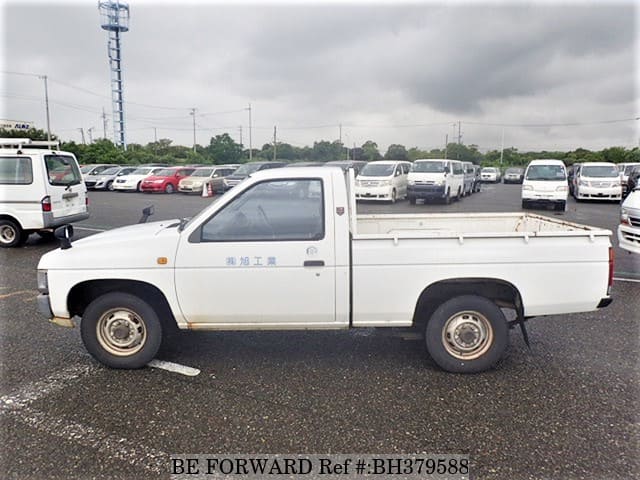 Nissan datsun 1994