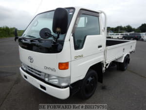 Used 1998 TOYOTA DYNA TRUCK BH379791 for Sale