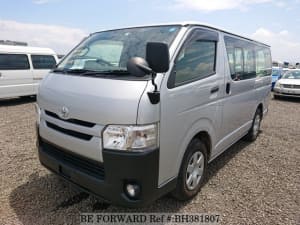 Used 2015 TOYOTA REGIUSACE VAN BH381807 for Sale