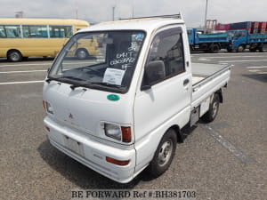 Used 1995 MITSUBISHI MINICAB TRUCK BH381703 for Sale