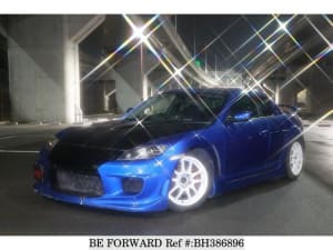 Used 2004 MAZDA RX-8 BH386896 for Sale