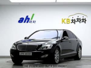 Used 2006 MERCEDES-BENZ S-CLASS BH386967 for Sale