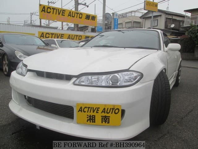 Used 00 Nissan Silvia 2 0 Spec R Gf S15 For Sale Bh Be Forward