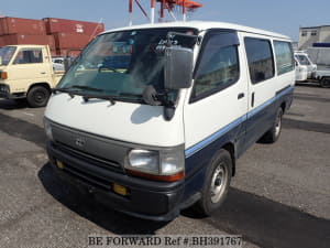 Used 1996 TOYOTA HIACE VAN BH391767 for Sale