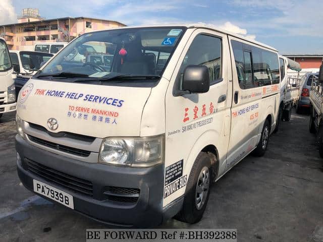 TOYOTA Hiace Commuter