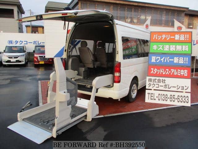 TOYOTA Hiace Commuter