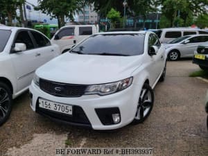 Used 2012 KIA FORTE BH393937 for Sale