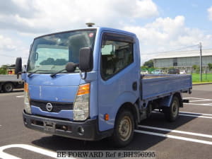 Used 2011 NISSAN ATLAS BH396995 for Sale