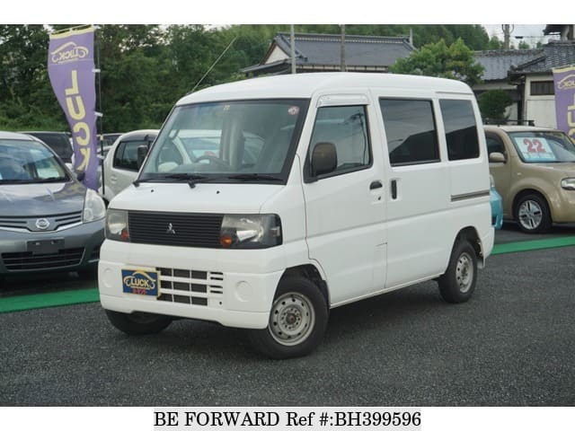 mitsubishi minicab van for sale