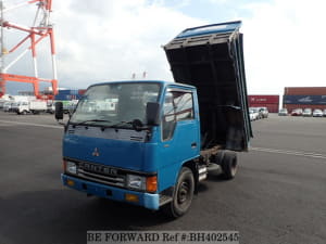 Used 1993 MITSUBISHI CANTER BH402545 for Sale