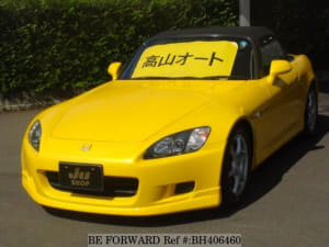 Used 00 Honda S00 Ap1 For Sale Bh Be Forward