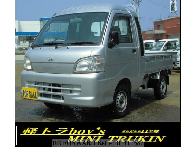DAIHATSU Hijet Truck