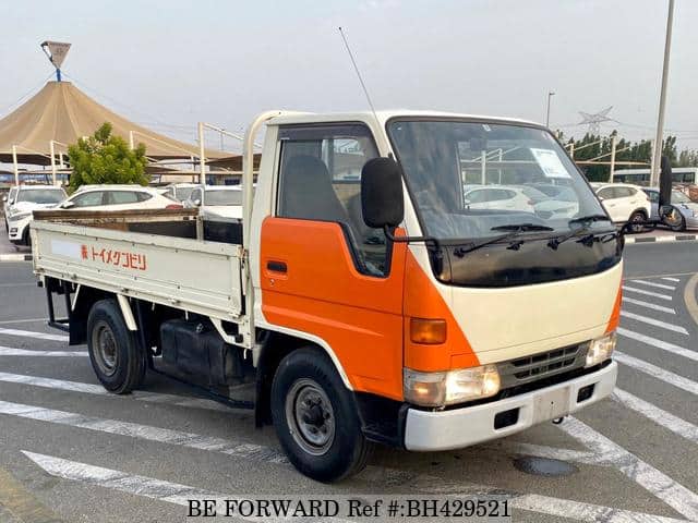 DAIHATSU Delta Truck