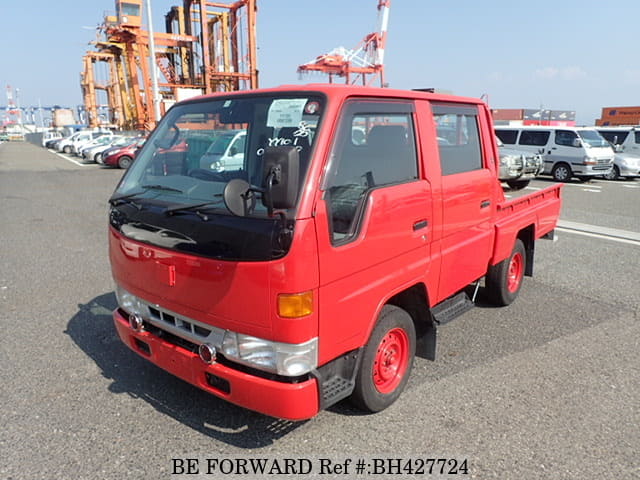 Toyota toyoace 1998