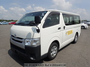 Used 2015 TOYOTA HIACE VAN BH440136 for Sale