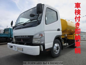 Used 2007 MITSUBISHI CANTER BH362158 for Sale